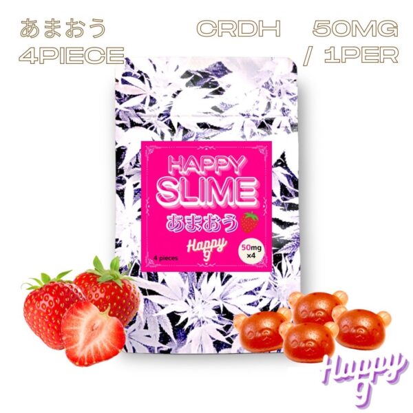 CRDH　happyＳＭＩＬＥあまおう 50mg×4